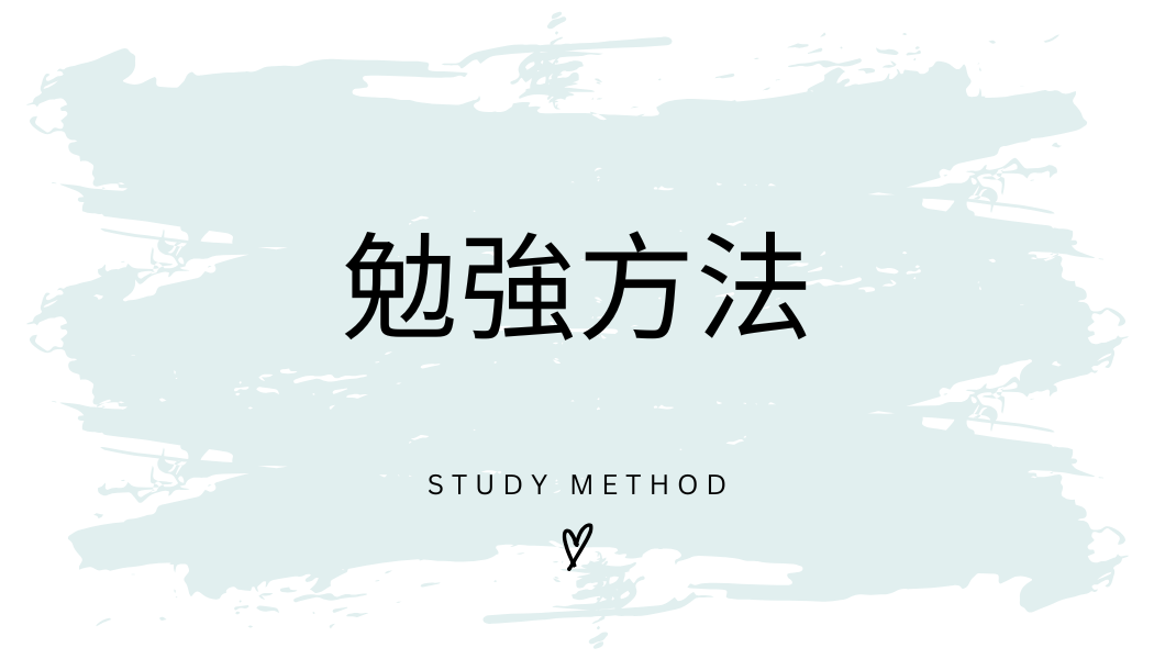 DXビジネス検定 合格への道：効率的な勉強法と対策を徹底解説
