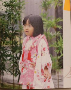 ドリームページ390