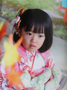 ドリームページ