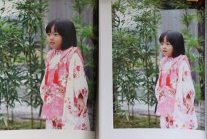 ドリームページ