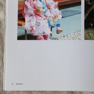 キヤノンのPhotoPresso