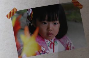 MagsIncのフォトブック