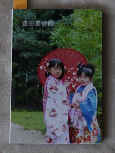 Vivipriのフォトブック