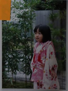 旧500円ドリームページのフォトブック