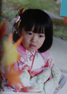 旧500円ドリームページのフォトブック