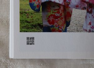 旧500円ドリームページのフォトブック