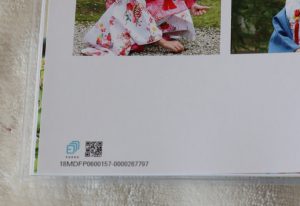 フエルフォトブック