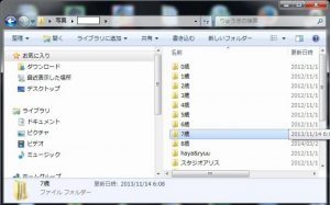 フォトブックの作り方!写真整理のやり方1