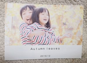 スマホアプリ不要アイプリのフォトブック画像1