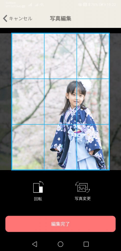 サラ（sarah）のフォトブック