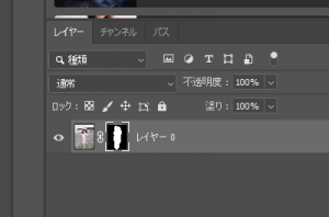 Photoshop（フォトショップ）切り抜き機能６