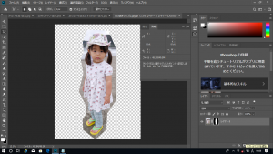 Photoshop（フォトショップ）切り抜き機能７