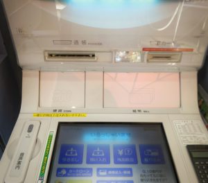 Googleフォトの写真とフォトブック2