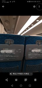 Googleフォトとおもいでばこ比較画像８