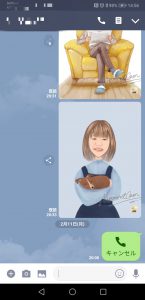 LINEの写真とフォトブック