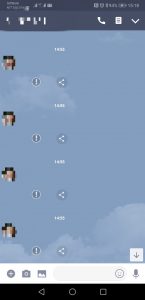 LINEの写真とフォトブック5