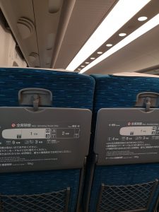 Googleフォトとおもいでばこの比較画像1