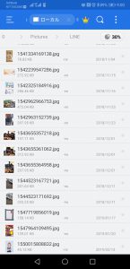 LINEの写真とフォトブック12