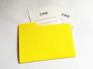 フォルダの写真