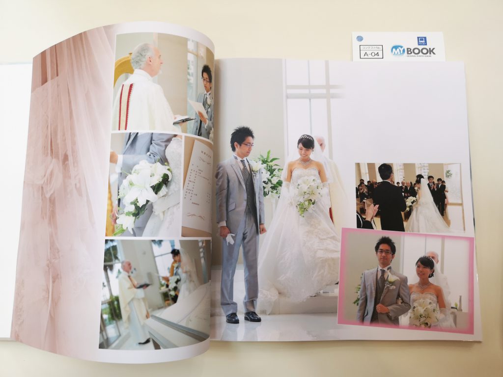 結婚式のフォトブック！マイブックで結婚式