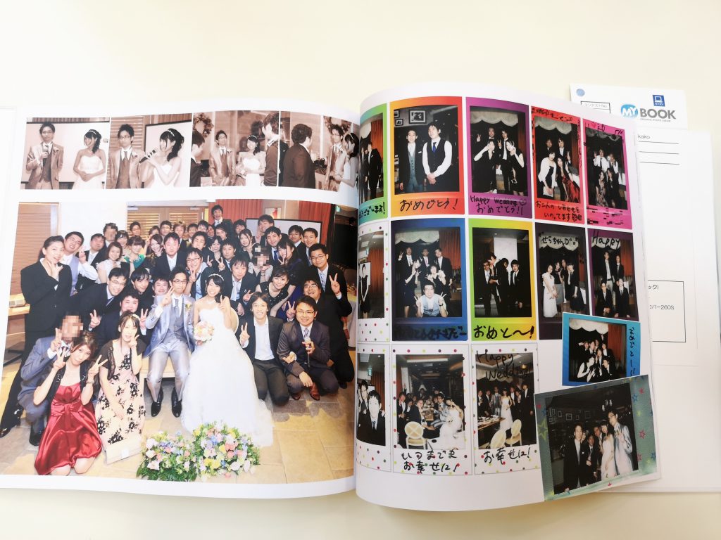 結婚式のフォトブック！マイブックで結婚式