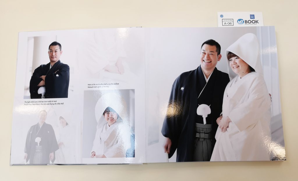 マイブックのフォトブック結婚式のフォトブック
