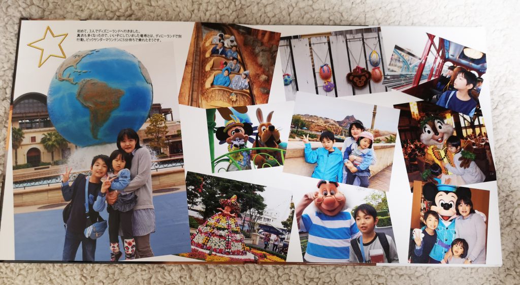 フルフラットのフォトブック説明画像