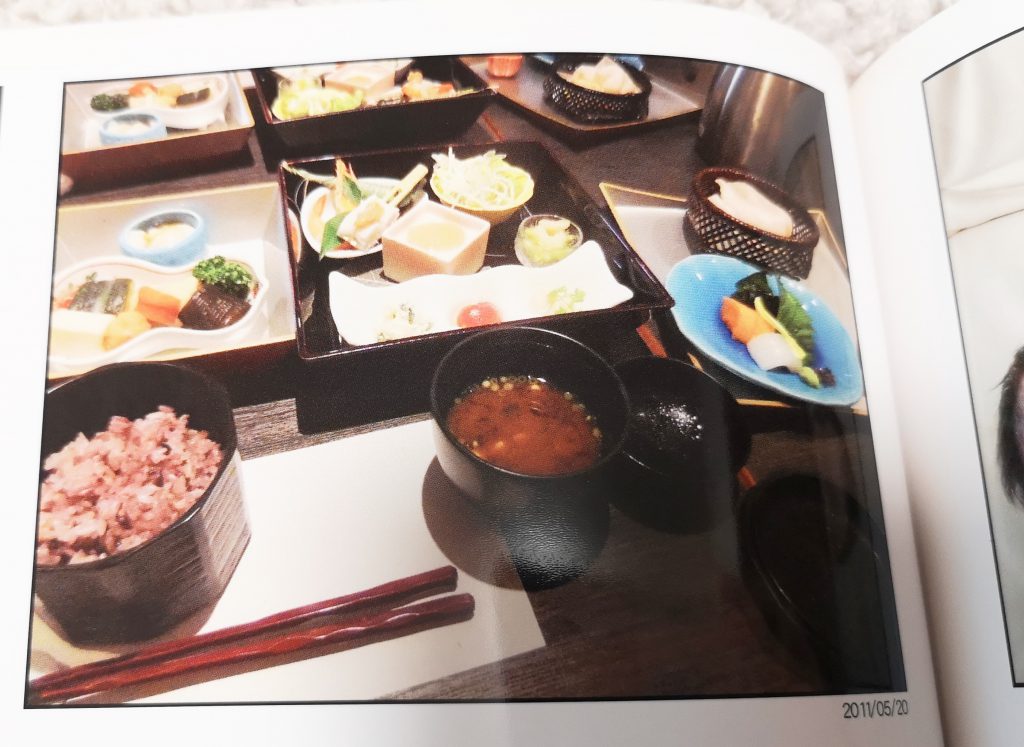 ALBUS(アルバス)のアルバムの写真6