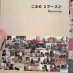 フジフィルムイヤーアルバムの口コミ・感想