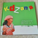 フォトレボのフォトブック口コミ・使い方!ハードカバーがおすすめ