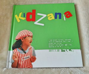 フォトレボのフォトブック口コミ・使い方!ハードカバーがおすすめ