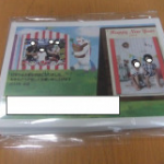 ネットスクエアの年賀状口コミ・感想