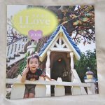 おすすめ旅行フォトブック！ガイドブックのようなフォトブック