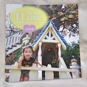 おすすめ旅行フォトブック！ガイドブックのようなフォトブック