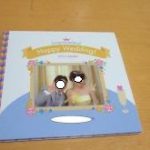 お友達の結婚式でフォトブックをつくるならこう作れ！