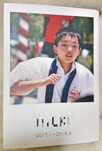 PhotoZINEBOOKのフォトブック！口コミ・感想・作り方