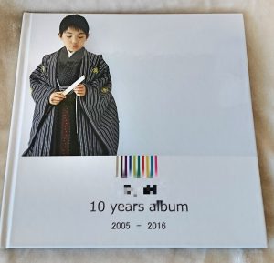 子供の写真どうしてる？写真整理に節目フォトブック