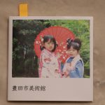 Photoback RAUGHのフォトブック！同じ写真で画質比較