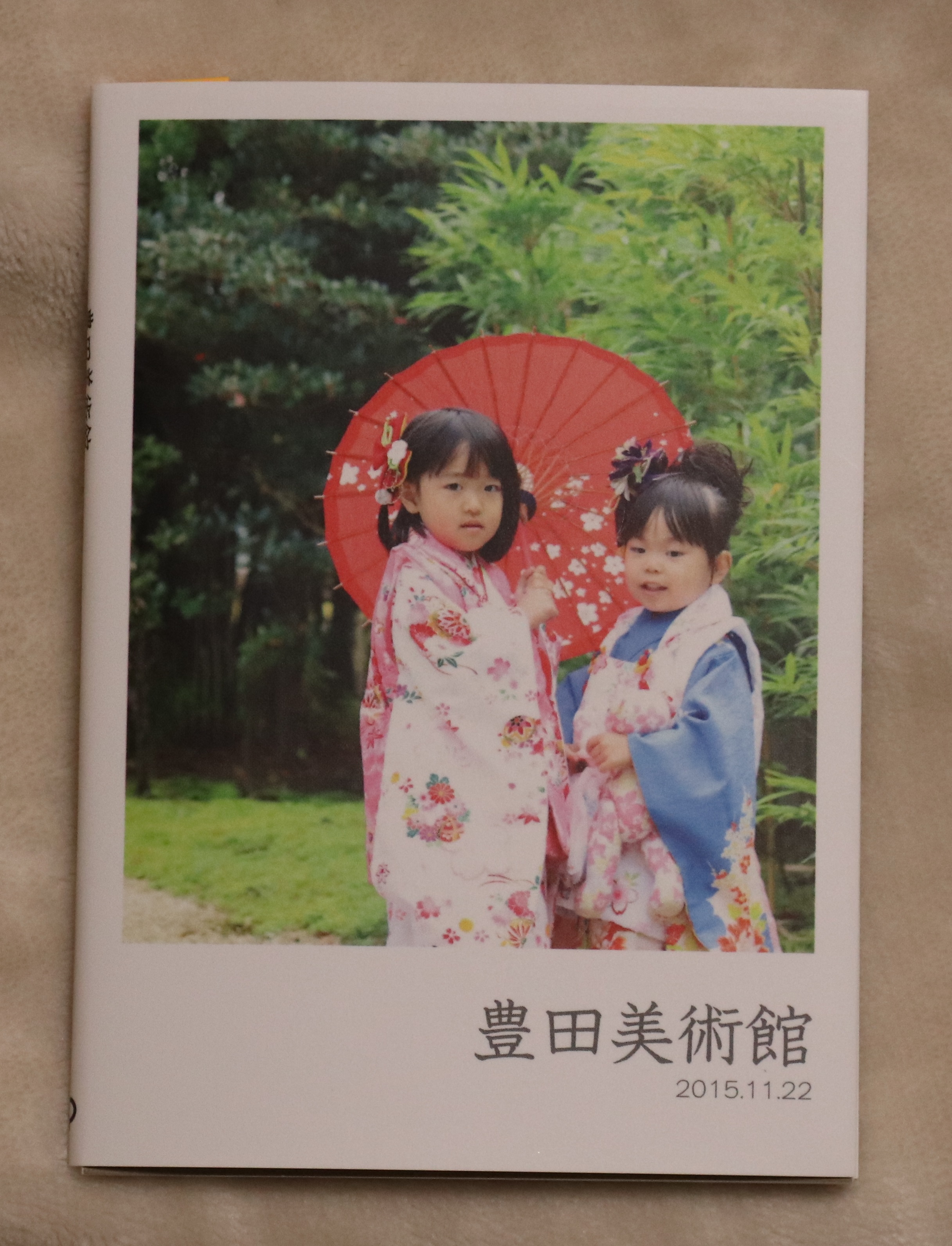 Photoback POCKETのフォトブック!同じ写真で画質比較