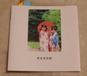 サラ（sarah）のフォトブック！同じ写真で画質比較