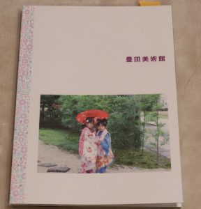 TOLOTのフォトブック！同じ写真で画質比較