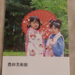 しまうまプリントのフォトブック！同じ写真で画質比較