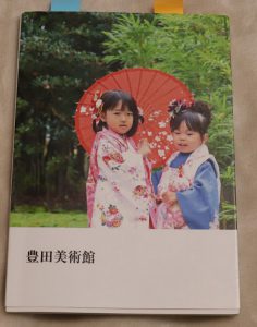 しまうまプリントのフォトブック！同じ写真で画質比較