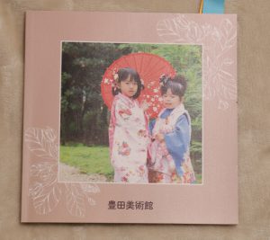 ドリームページ390円のフォトブック！同じ写真で画質比較