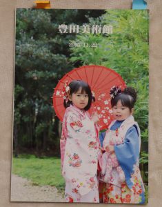 フォトレボのフォトブック！同じ写真で画質比較