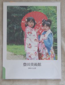 ドリームページのフォトブック！同じ写真で画質比較