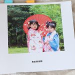 ノハナのフォトブック！同じ写真で画質比較