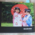 PhotoJewel(フォトジュエル)のフォトブック！同じ写真で画質比較