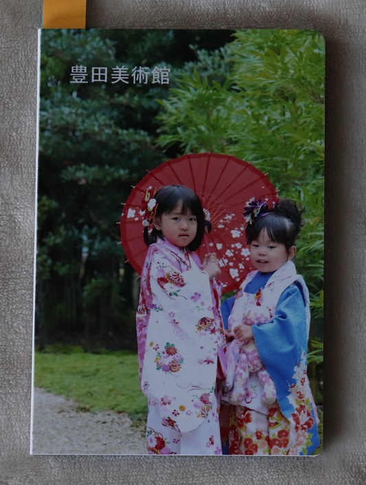 Vivipriのフォトブック!同じ写真で画質比較