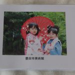 フエルフォトブックのフォトブック！同じ写真で画質比較